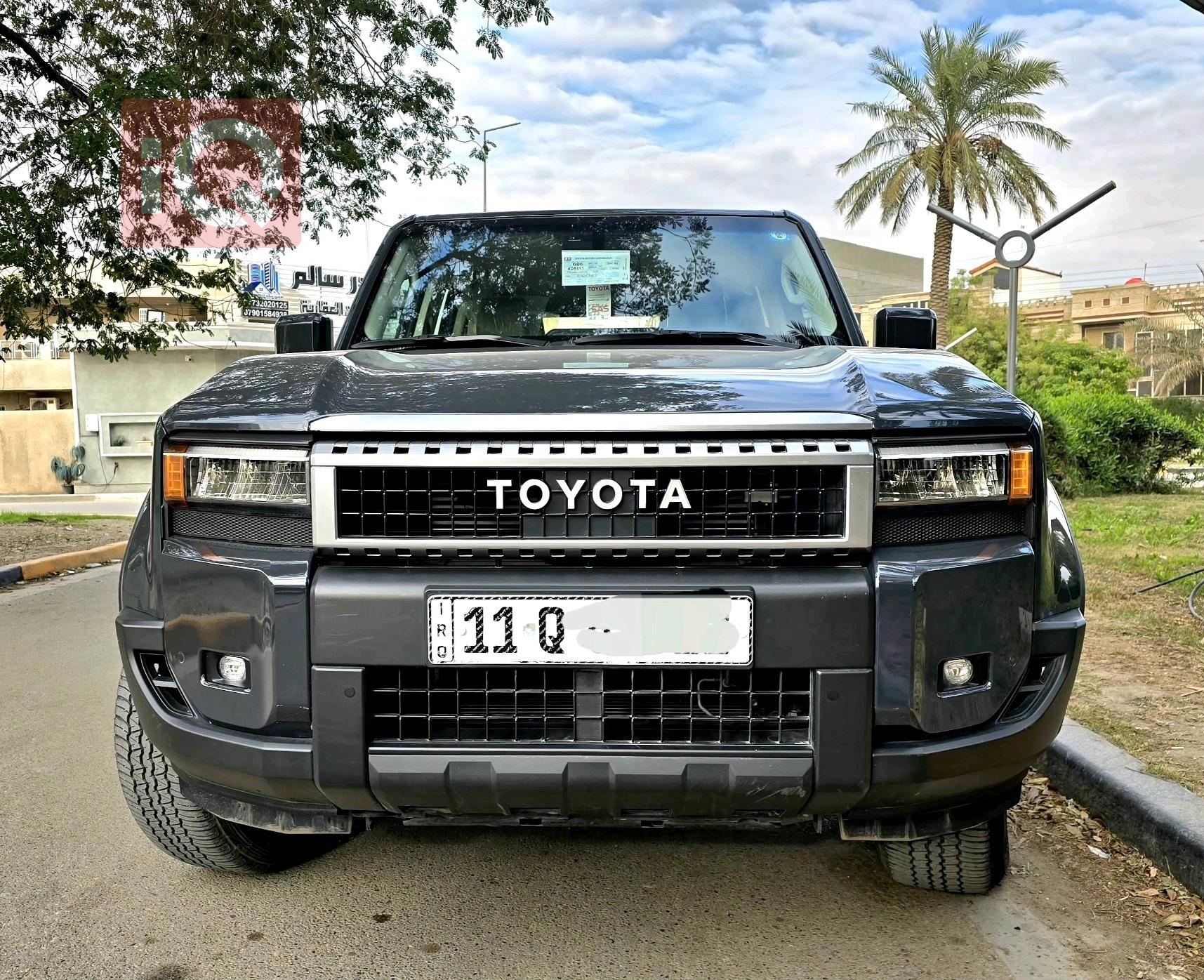 تويوتا لاندكروزر برادو